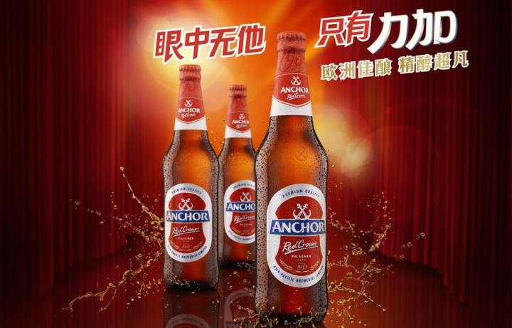 Anchor力加食品包裝設(shè)計(jì)欣賞(圖2)