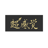 超感覺食品包裝設(shè)計欣賞(圖1)