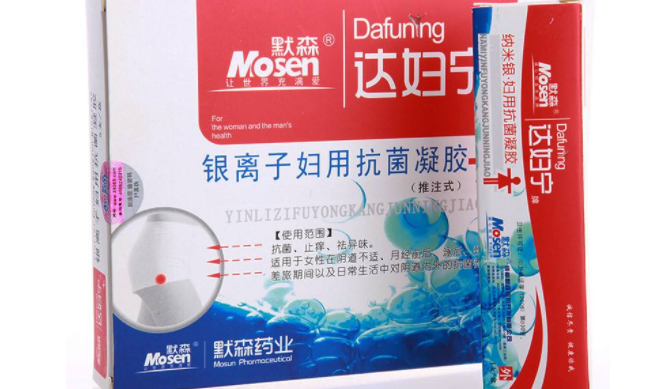 Dafuning達(dá)婦寧食品包裝設(shè)計(jì)欣賞(圖2)