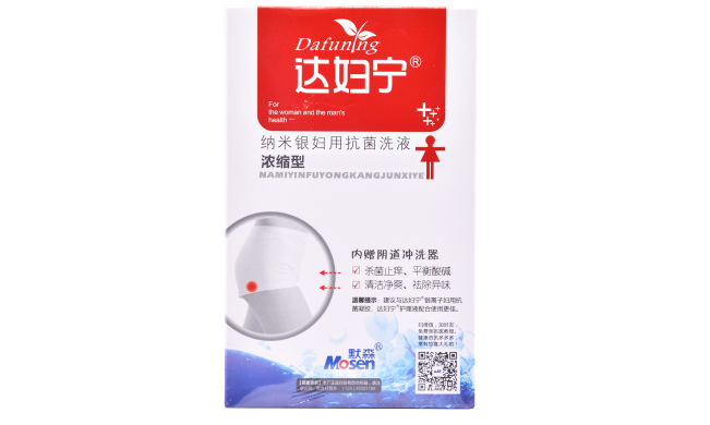 Dafuning達(dá)婦寧食品包裝設(shè)計(jì)欣賞(圖4)