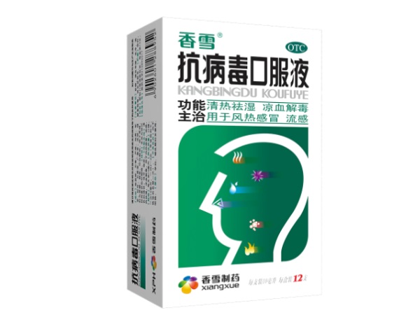 XPH香雪食品包裝設(shè)計欣賞(圖2)