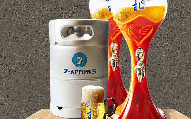7-ARROWS七箭啤酒食品包裝設(shè)計(jì)欣賞(圖4)