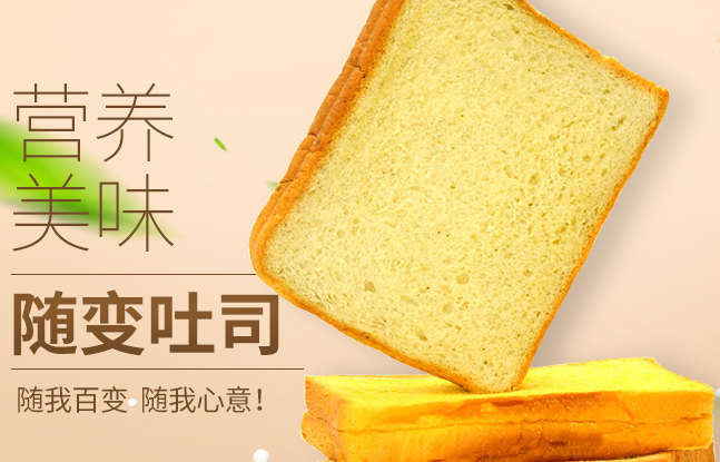 ABD食品包裝設計欣賞(圖2)