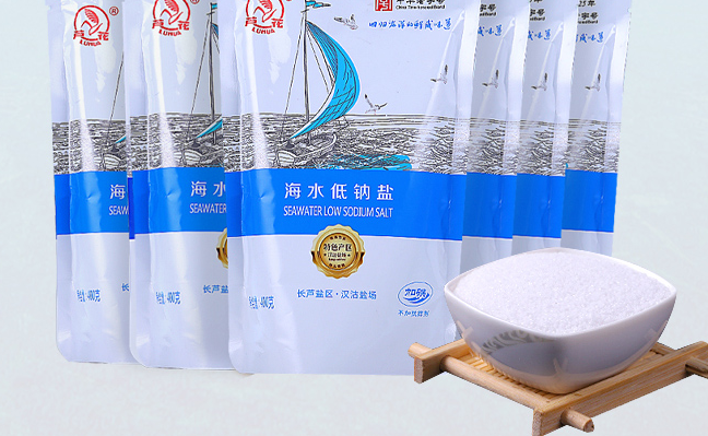 LUHUA蘆花海鹽食品包裝設(shè)計欣賞(圖2)