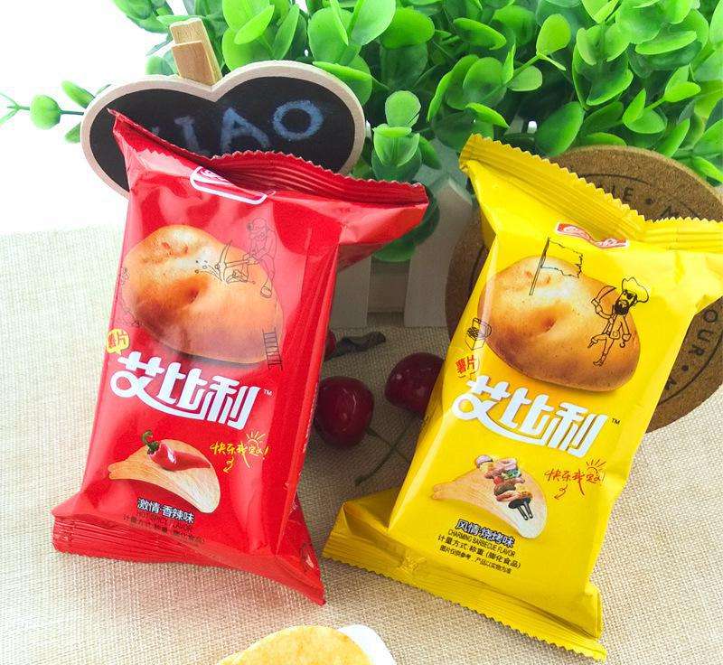 艾比利食品包裝設(shè)計(jì)欣賞(圖3)