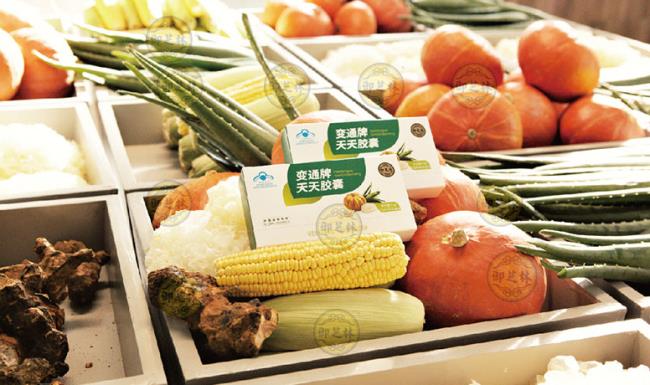 變通食品包裝設(shè)計欣賞(圖3)