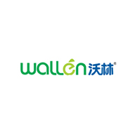 wallen沃林食品包裝設(shè)計欣賞(圖1)