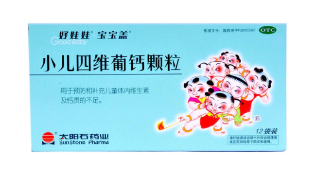 GoodBaby好娃娃食品包裝設(shè)計(jì)欣賞(圖3)