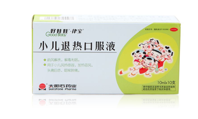 GoodBaby好娃娃食品包裝設(shè)計(jì)欣賞(圖4)