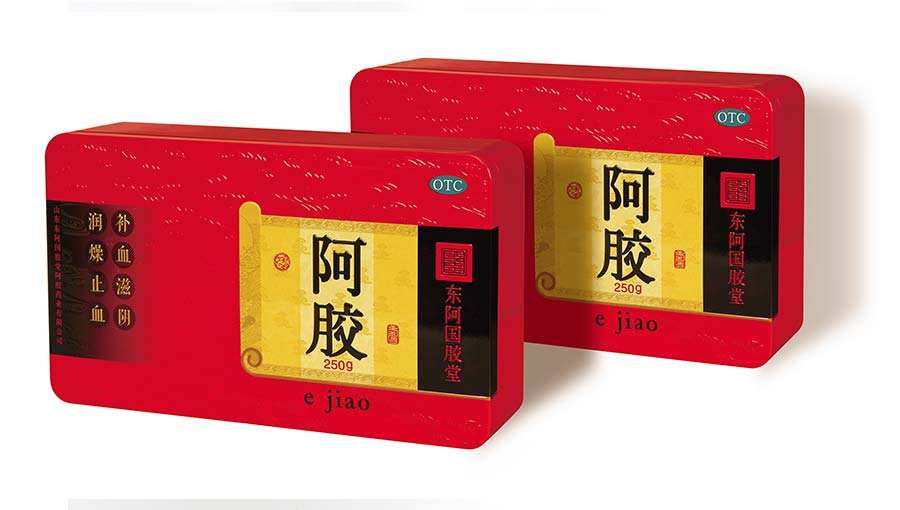 東阿國(guó)膠堂食品包裝設(shè)計(jì)欣賞(圖2)