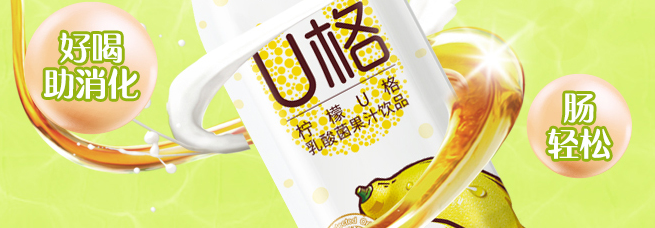 COFCO中糧食品包裝設(shè)計(jì)欣賞(圖4)