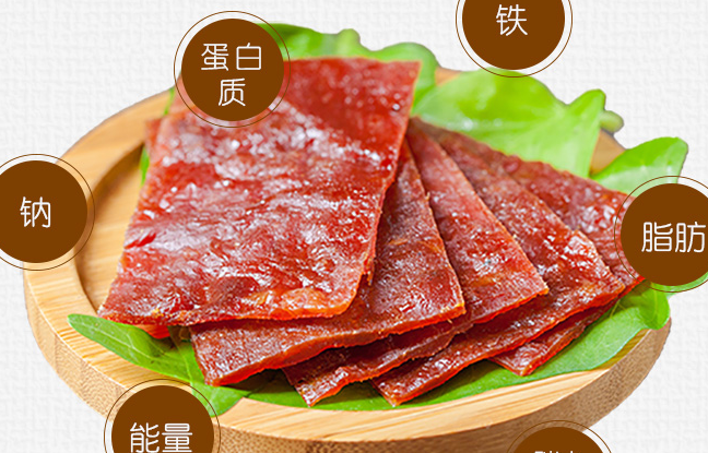 花巷食品包裝設(shè)計欣賞(圖3)