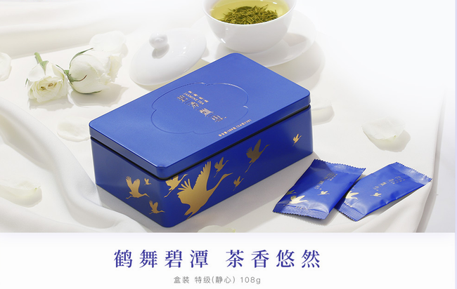 碧潭飄雪食品包裝設(shè)計(jì)欣賞(圖3)