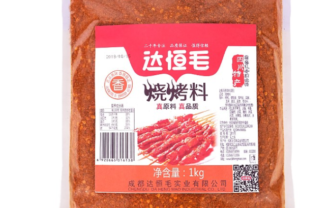 達恒毛食品包裝設計欣賞(圖4)