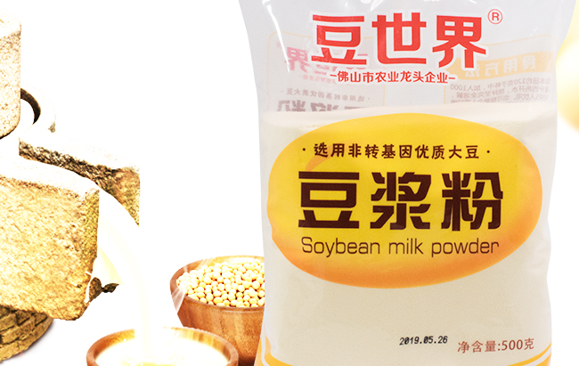豆世界食品包裝設(shè)計(jì)欣賞(圖2)