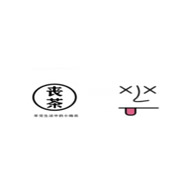 OrZCHA喪茶食品包裝設(shè)計欣賞(圖1)