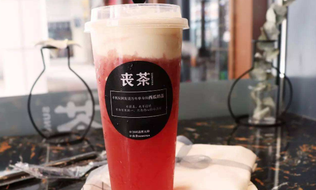 OrZCHA喪茶食品包裝設(shè)計欣賞(圖3)
