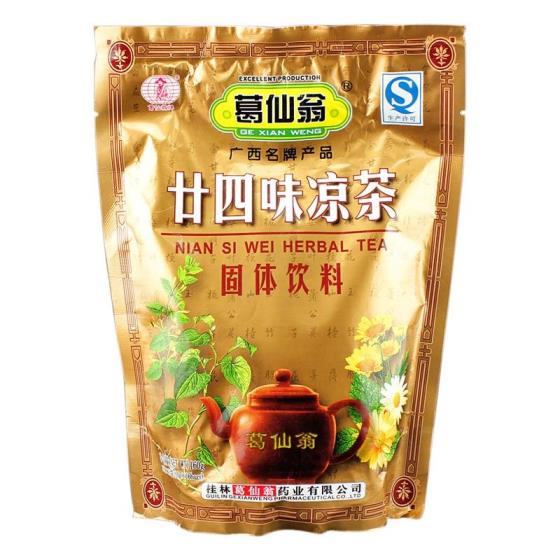 葛仙翁涼茶食品包裝設(shè)計欣賞(圖2)