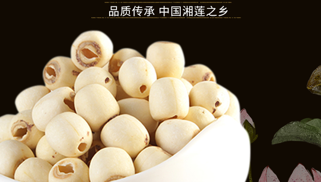 宏興隆食品包裝設(shè)計(jì)欣賞(圖2)