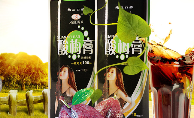 JHYQ金匯源泉食品包裝設(shè)計欣賞(圖2)