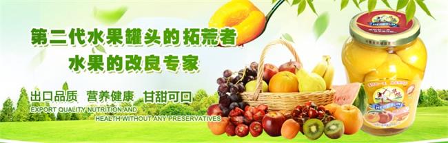 華旭食品包裝設(shè)計(jì)欣賞(圖2)