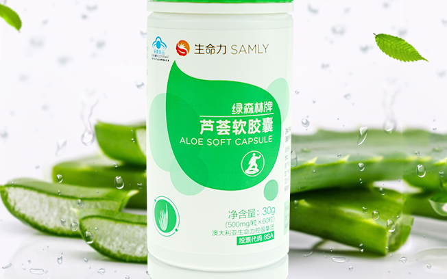 SAMLY生命力食品包裝設(shè)計欣賞(圖4)