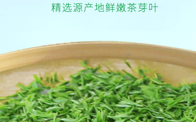 WENXIN文新食品包裝設計欣賞(圖4)