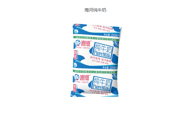 海河食品包裝設(shè)計(jì)欣賞(圖3)