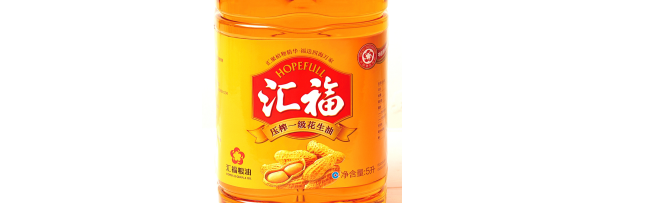 HOPEFULL匯福食品包裝設(shè)計欣賞(圖3)
