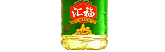 HOPEFULL匯福食品包裝設(shè)計欣賞(圖4)