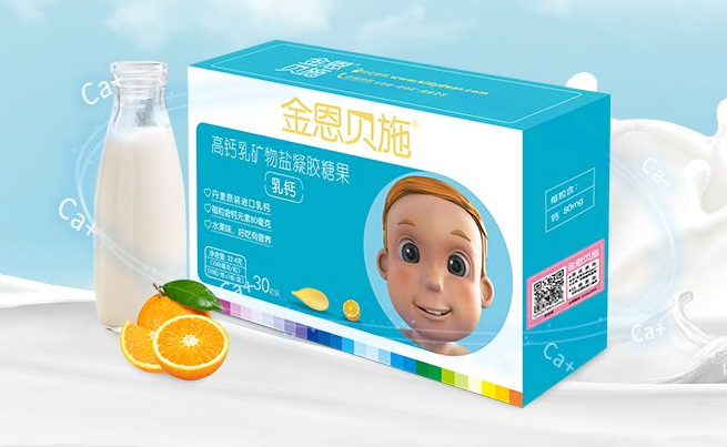 Ngso金恩貝施食品包裝設(shè)計(jì)欣賞(圖2)