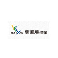 TEA EXPO新鳳鳴食品包裝設(shè)計(jì)欣賞(圖1)
