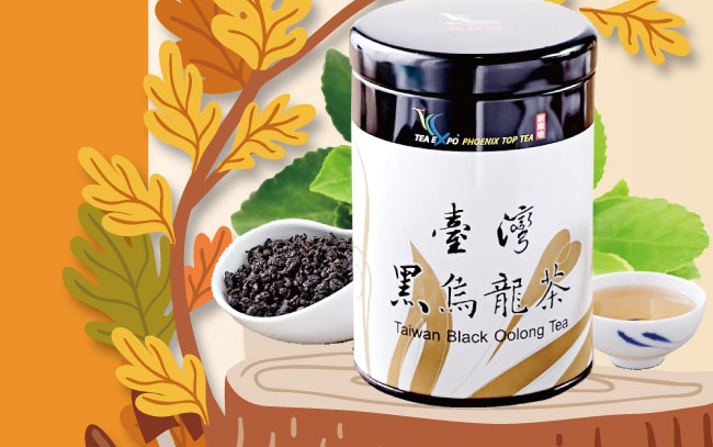 TEA EXPO新鳳鳴食品包裝設(shè)計(jì)欣賞(圖2)