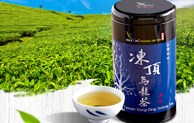 TEA EXPO新鳳鳴食品包裝設(shè)計(jì)欣賞(圖4)