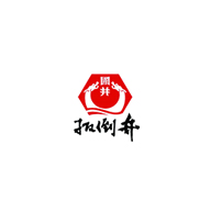 扳倒井食品包裝設(shè)計(jì)欣賞(圖1)