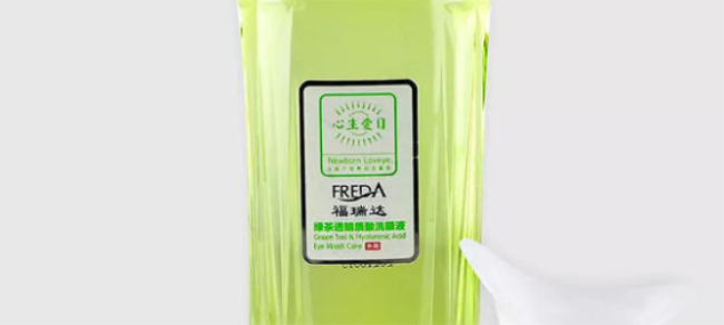 FREDA福瑞達(dá)食品包裝設(shè)計(jì)欣賞(圖2)