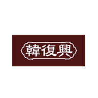 韓復(fù)興食品包裝設(shè)計(jì)欣賞(圖1)