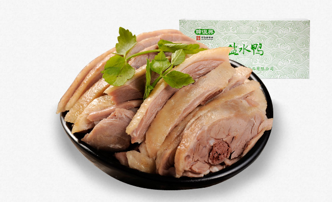 韓復(fù)興食品包裝設(shè)計(jì)欣賞(圖2)