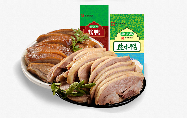 韓復(fù)興食品包裝設(shè)計(jì)欣賞(圖3)