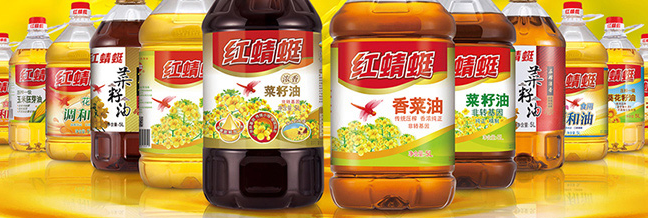 RDOIL紅蜻蜓食品包裝設(shè)計(jì)欣賞(圖2)