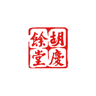 胡慶余堂食品包裝設(shè)計(jì)欣賞(圖1)