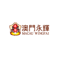 Wingfai永輝食品包裝設(shè)計(jì)欣賞(圖1)