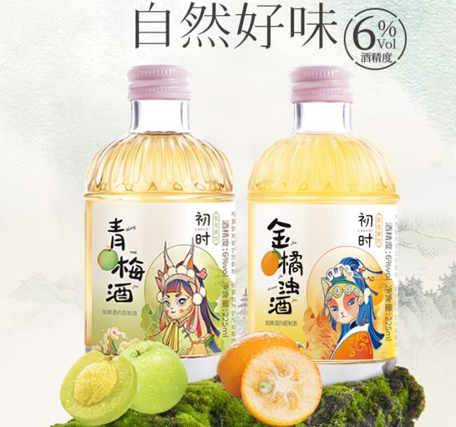 初時食品包裝設(shè)計欣賞(圖4)