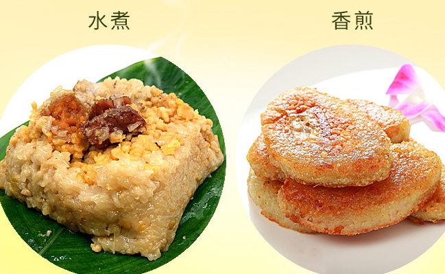 裹香皇食品包裝設(shè)計(jì)欣賞(圖4)