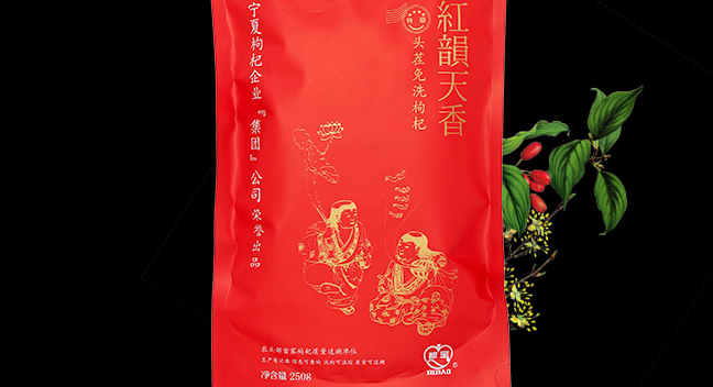 碧寶牌食品包裝設(shè)計欣賞(圖4)