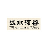 淡水河谷食品包裝設(shè)計欣賞(圖1)