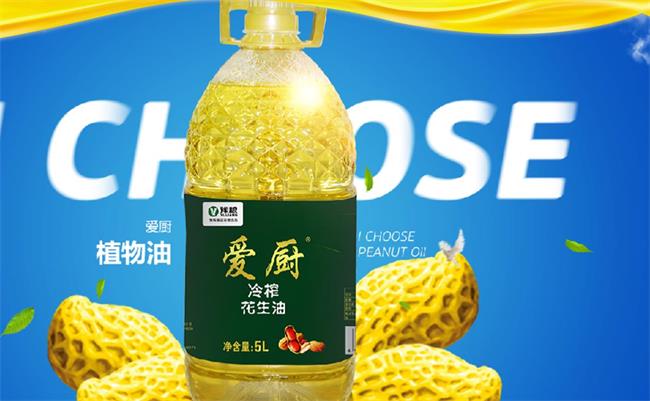 愛廚食品包裝設(shè)計(jì)欣賞(圖3)