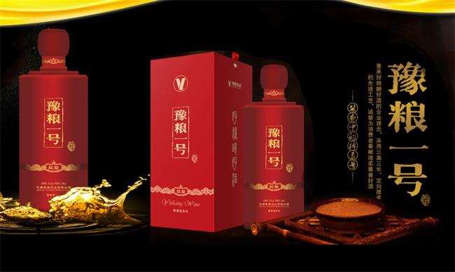 愛廚食品包裝設(shè)計(jì)欣賞(圖4)