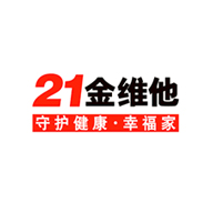 21金維他食品包裝設(shè)計(jì)欣賞(圖1)