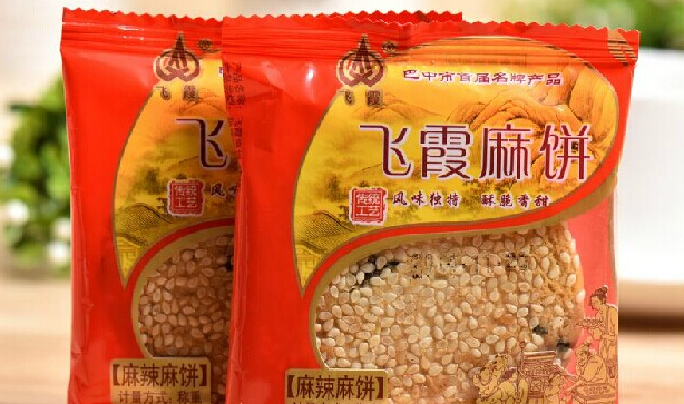 FEIXIA飛霞食品包裝設(shè)計(jì)欣賞(圖2)